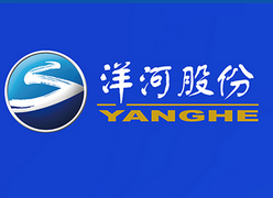 阿里企業郵箱